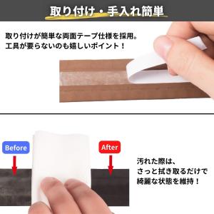 自転車 バーテープ 柔らかい ロードバイク ク...の詳細画像4