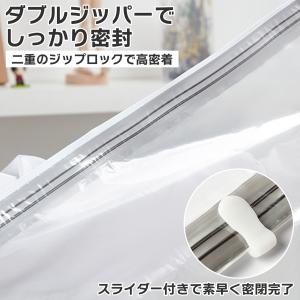 布団圧縮袋 布団収納袋 衣類収納袋 圧縮袋 掃...の詳細画像3