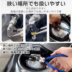 カップリングツール カプラー外し 工具 コネク...の詳細画像2