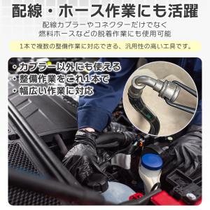 カップリングツール カプラー外し 工具 コネク...の詳細画像3