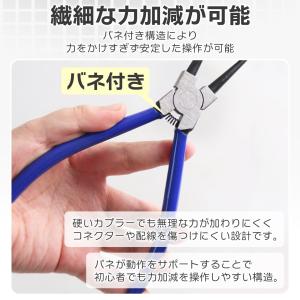 カップリングツール カプラー外し 工具 コネク...の詳細画像4