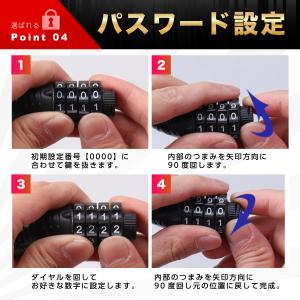 自転車 鍵 ワイヤーロック 自転 車のカギ ダ...の詳細画像4