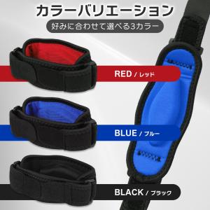 肘サポーター テニス肘 筋トレ ゴルフ肘 野球...の詳細画像5