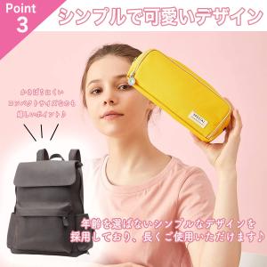 ペンケース 大容量 女子 筆箱 男子 おしゃれ...の詳細画像4