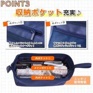 ペンケース 筆箱 小学校 女子 男子 大容量 ...の詳細画像3
