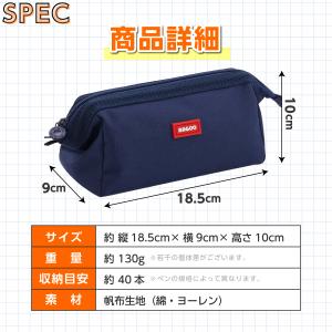 ペンケース 筆箱 小学校 女子 男子 大容量 ...の詳細画像5