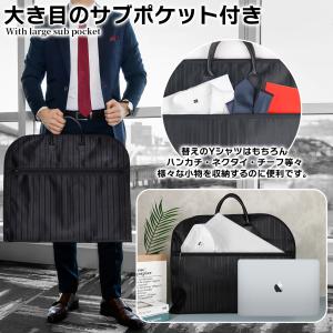ガーメントバッグ スーツカバー 持ち運び ガー...の詳細画像4