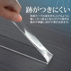 両面テープ 超強力 魔法のテープ 強力 ナノテ...の詳細画像4
