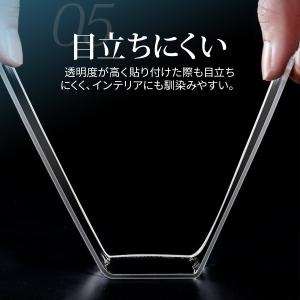 両面テープ 超強力 魔法のテープ 強力 ナノテ...の詳細画像5