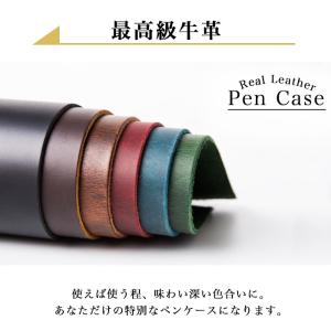 筆箱 おしゃれ 革 シンプル ペンケース 小学...の詳細画像1