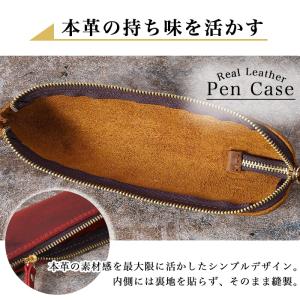 筆箱 おしゃれ 革 シンプル ペンケース 小学...の詳細画像3