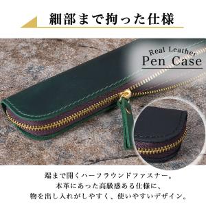 筆箱 おしゃれ 革 シンプル ペンケース 小学...の詳細画像4