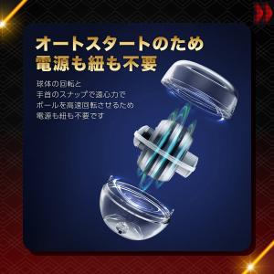 パワーボール 筋トレ トレーニング リストボー...の詳細画像3