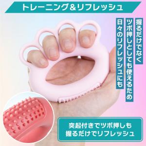 握力グリップ 握力トレーニング ハンドグリップ...の詳細画像2