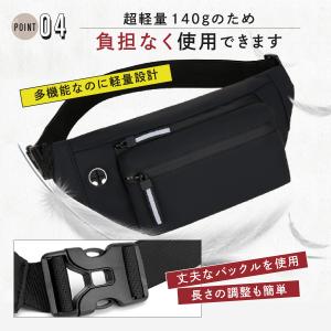 ウエストポーチ 仕事用 小さい 防水 軽い お...の詳細画像4