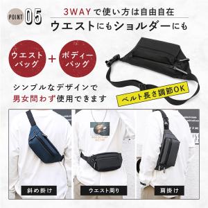 ウエストポーチ 仕事用 小さい 防水 軽い お...の詳細画像5