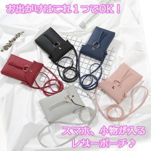 スマホポーチ ストラップ おしゃれ 軽量 スマホショルダー iPhone かわいい