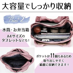 トートバッグ 大きめ 大きい 軽い 50代 軽...の詳細画像3
