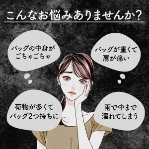 トートバッグ 大きめ 大きい 軽い 50代 軽...の詳細画像1