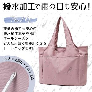 トートバッグ 大きめ 大きい 軽い 50代 軽...の詳細画像5