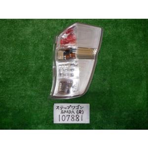 ホンダ 純正 ステップワゴン 《 RK5 》 左テールランプ 33550-SZW-J01