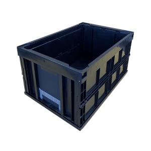 UVERworld 折りたたみコンテナ　ブラック 商品詳細ページ | UVERworld OFFICIAL EC SHOP | UVERworld 折りたたみ