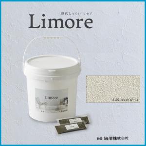 年始1月末特別価格‼️カントリー家具(塗料・ニスなし)現品限り❗14500円 年始1月末特別価格‼️カントリー家具(塗料・ニスなし)現品限り
