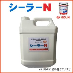 豊運 シーラーN#45 18kg／缶 吸水調整剤 シーラー 接着剤 : 日曜左官