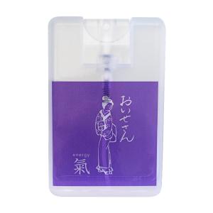 Creed ボディオイル　アバントゥス　75ml Creed ボディオイル アバントゥス 75ml Creed Aventus Perfumed