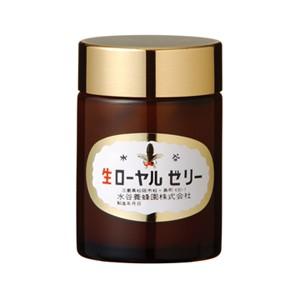 国産 生ローヤルゼリー　100g