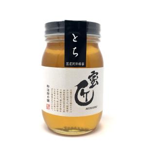 国産蜂蜜 -蜜匠シリーズ-「日本ミツバチのはちみつ」600g : 松治郎の舗