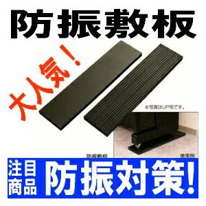 台数限定】ピアノ防音パネル 静音DX(しずかねDX) アップライトピアノ