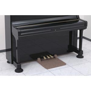 電子オルガン用O-MAT保護マット Amazon | O-MAT エレクトーンマット ピアノ防振グッズ | 防音