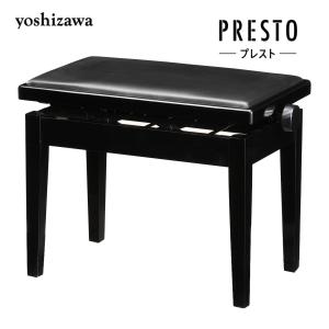 YAMAHA（ヤマハ） ピアノ椅子 No.45 ブラック : 楽器問屋 Yahoo!店