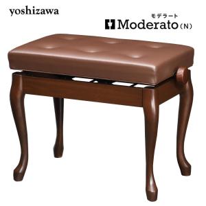 吉澤 ピアノ椅子 Moderato(N) 猫脚 ブラック（黒、BK） 日本製 ※お客様