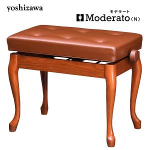 吉澤 ピアノ椅子 Moderato(N) 猫脚 ブラック（黒、BK） 日本製 ※お客様