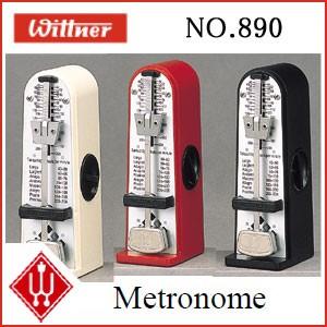 Wittner ウィットナー デザイナーシリーズ メトロノーム : 弦楽器屋