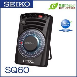 SEIKO（セイコー） クオーツメトロノーム SQ60 ブラック : マツカワ