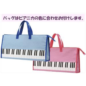どれみシール付き ヤマハ ピアニカバッグセット...の詳細画像2