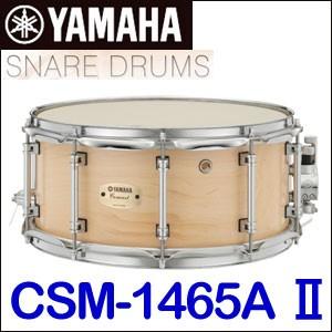 YAMAHA（ヤマハ） マリンバ YM-35G ＊お客様組立 ※東北地方・沖縄県は