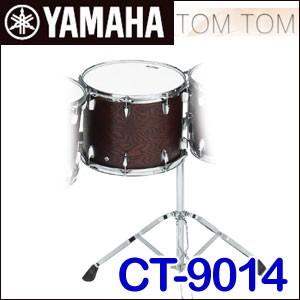 YAMAHA（ヤマハ） コンサートトムトム オーク（14インチ） CT-9014