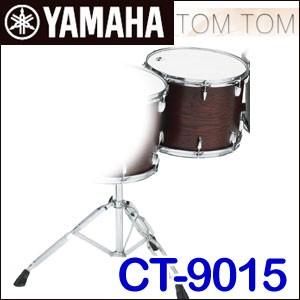 YAMAHA（ヤマハ） コンサートトムトム オーク（14インチ） CT-9014