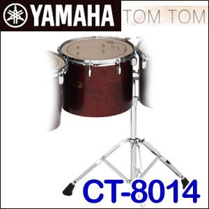アイシン高丘(TAOC タオック) BST-70L スピーカースタンド(1本) 高さ