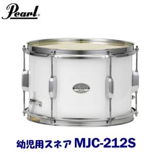 YAMAHA 小学生向き・13インチ ヤマハ マーチングスネアドラム MS
