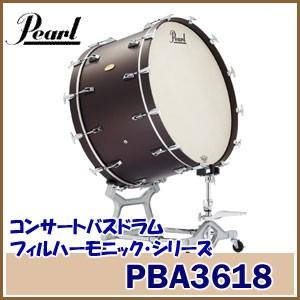ゼンオン　コンサートバスドラム 楽天市場】ゼンオン コンサートバスドラム WD-324 ※コンサート