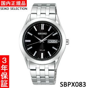 SEIKO SELECTION セイコー セレクション メンズ ソーラー腕時計SBPX083