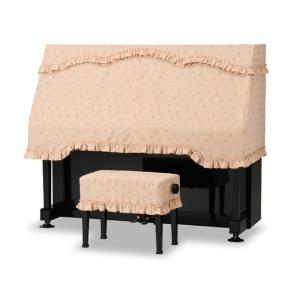 吉澤　アップライトピアノ用ハーフカバー（ピアノケープ）　PC-696BB　ブラスバンド柄ジャガード織　ベージュ　※ピアノ椅子カバーは別売りです｜matsukawa-sekaidou