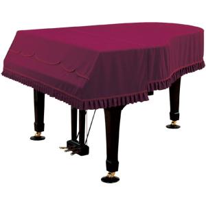 甲南 グランドピアノ用フルカバー 並製 ブラウン（茶色） 【表地