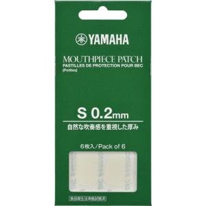 YAMAHA（ヤマハ） エレクトーン用補助ペダル PK-2専用アダプターボルト