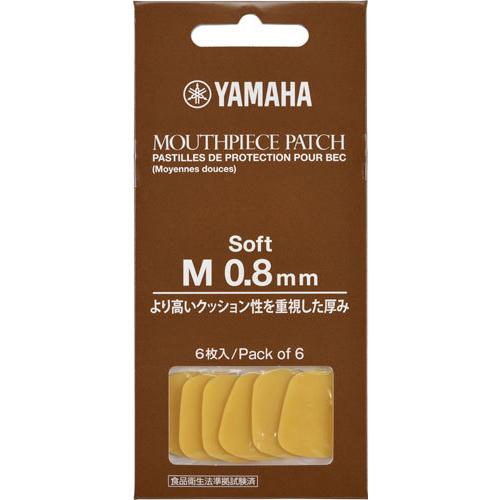 YAMAHA　MPPA3M8S　マウスピースパッチ　クラリネット・サクソフォン用　Mサイズ　0.8m...